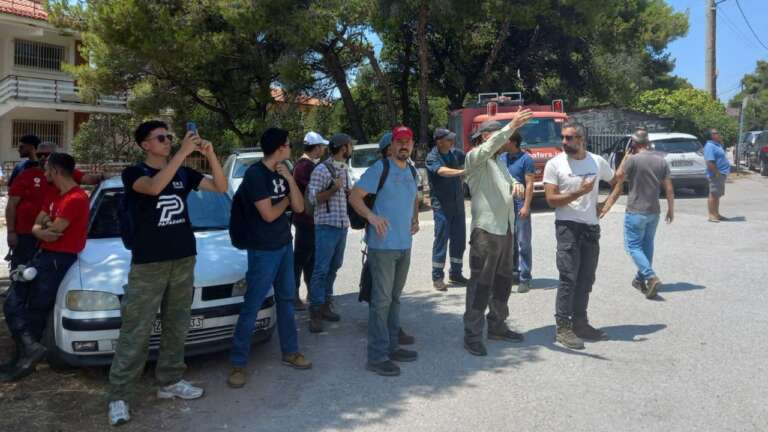 «Λαϊκή Συσπείρωση» στην Περιφέρεια Αττικής : Καλεί τους εθελοντές για τις ομάδες πυρόσβεσης στη Ταβέρνα “Δροσιά” στη Μάνδρα «Λαϊκή Συσπείρωση» στην Περιφέρεια Αττικής : Καλεί τους εθελοντές για τις ομάδες πυρόσβεσης στη Ταβέρνα “Δροσιά” στη Μάνδρα