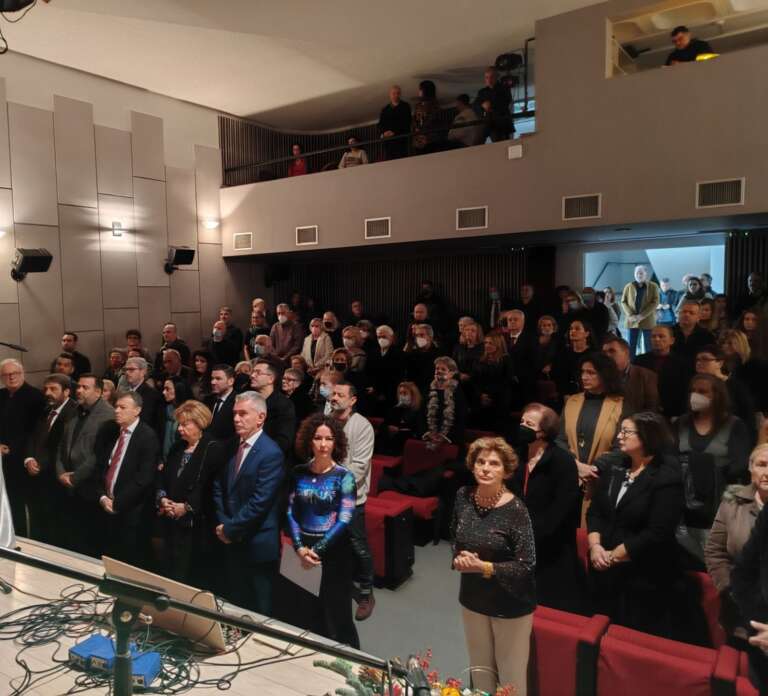 H Πρωτοχρονιάτικη πίτα του Δήμου στο Δημαρχείο Ρέντη