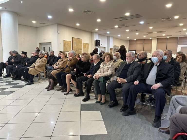 Η εκδήλωση κοπής της Πρωτοχρονιάτικης πίτας της Εταιρείας Πολιτισμού Επιστημών και Κοινωνικής Παρέμβασης, στο Δημαρχείο της Νίκαιας-Ρέντη