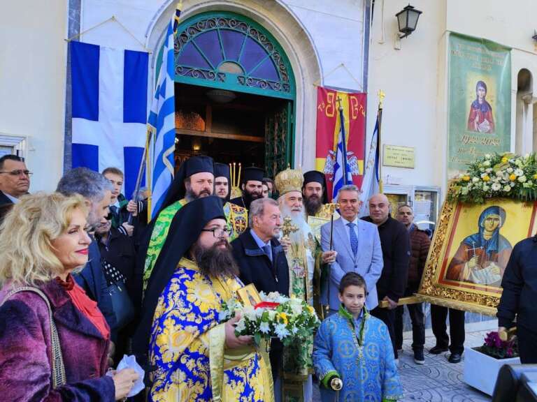 Λαμπρός ο εορτασμός της Οσίας Ξένης στην Νίκαια