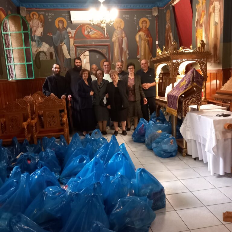 Ιερός Ναός Οσίας Ξένης Νικαίας: Διανομή δεμάτων αγάπης και αλληλεγγύης