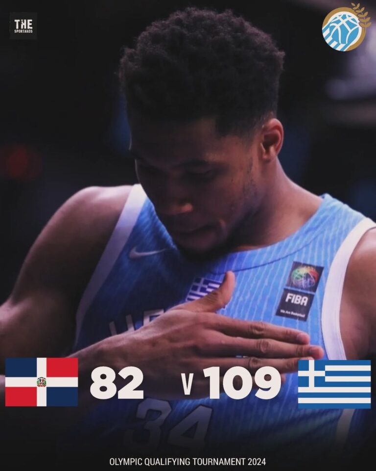 Σούπερ Γιάννης και “κατοστάρα” στην πρεμιέρα της Εθνικής Μπάσκετ