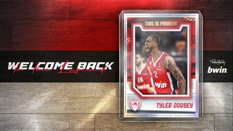 Η μεγάλη επιστροφή του Ντόρσεϊ στον Ολυμπιακό