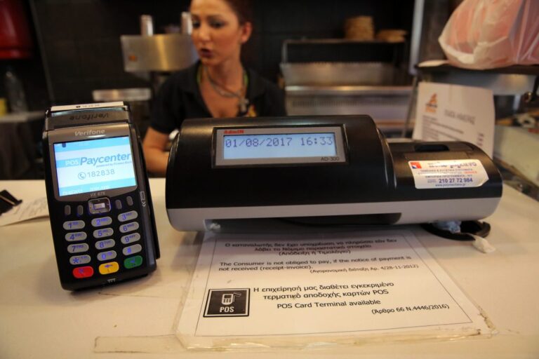 ΑΑΔΕ: Μετάθεση ημερομηνιών απόσυρσης και αντικατάστασης ταμειακών μηχανών