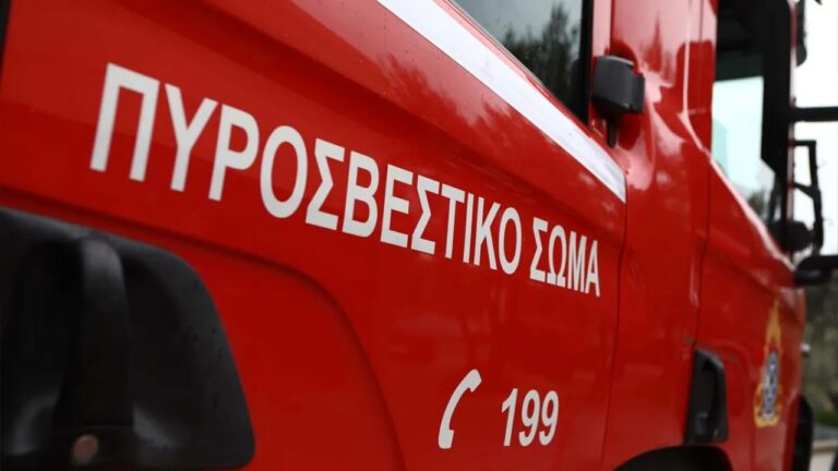 ΕΚΤΑΚΤΟ: Φωτιά τώρα σε διαμέρισμα στη Νίκαια