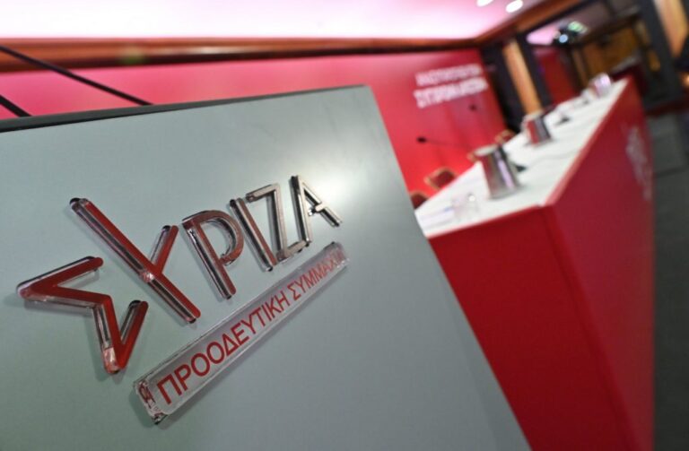 Στελέχη της Β Πειραιά ζητούν από τον Κασσελάκη να πάει σε εκλογές – Ποιοί πρώην Βουλευτές και Δήμαρχοι υπογράφουν το αίτημα Στελέχη της Β Πειραιά ζητούν από τον Κασσελάκη να πάει σε εκλογές – Ποιοί πρώην Βουλευτές και Δήμαρχοι υπογράφουν το αίτημα