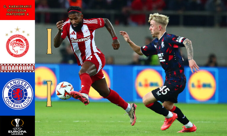 Πέταξε δύο πολύτιμους βαθμούς στο σπίτι του