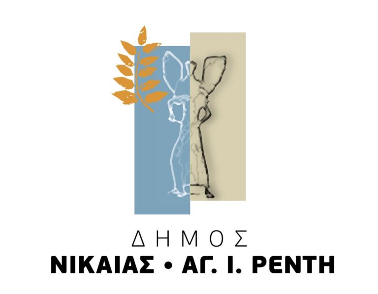 Στο πιλοτικό εκπαιδευτικό πρόγραμμα ΗΦΑΙΣΤΟΣ πήρε μέρος ο Δήμος Νίκαιας Αγ. Ι. Ρέντη – «Η αναπηρία δεν είναι ανικανότητα»