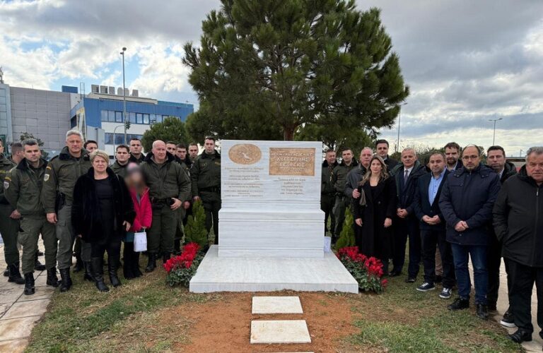 Δήμος Νίκαιας Αγ. Ι. Ρέντη: Μνημείο και οδός εις μνήμην Αρχιφύλακα Γεώργιου Λυγγερίδη