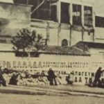 03.04.-H-istorikh-machh-ths-Kokkinias-ton-Marth-tou-1944-871CH460