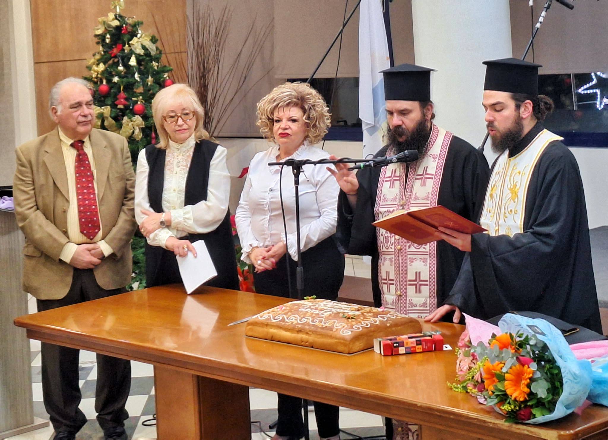 Με ιδιαίτερα αυξημένη προσέλευση και ένθερμη συμμετοχή η κοπής της Βασιλόπιτας της Ενωσης Δαρδανελλιωτών «Ο Άγιος Θεόδωρος»