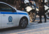 Νίκαια: Χειροπέδες σε τρεις 17χρονους για κατοχή ναρκωτικών