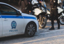 Νίκαια: Χειροπέδες σε τρεις 17χρονους για κατοχή ναρκωτικών